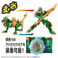 Transformation Devices - Avataro Sentai Donbrothers / Don Doragoku