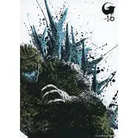 Acrylic stand - Illustration Sheet - Godzilla Minus One