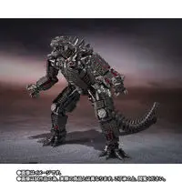 Premium Bandai Limited - Godzilla