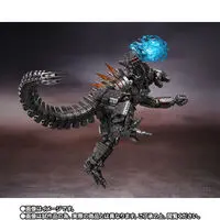 Premium Bandai Limited - Godzilla