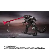 Premium Bandai Limited - Godzilla