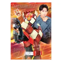 Plastic Folder - Kamen Rider Gavv / Kamen Rider Valen