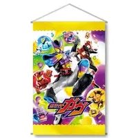 Poster - Tapestry - Kamen Rider Gavv