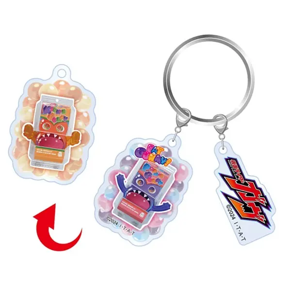 Key Chain - Kamen Rider Gavv / Gochizo