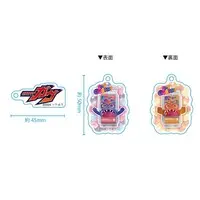 Key Chain - Kamen Rider Gavv / Gochizo