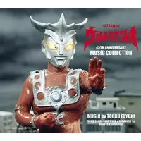 Soundtrack - CD - Ultraseven