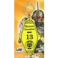 Key Chain - Kamen Rider Build / Kamen Rider Cross-Z