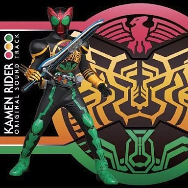 Soundtrack - CD - Kamen Rider OOO