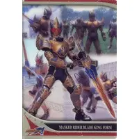 Trading Card - Kamen Rider Blade