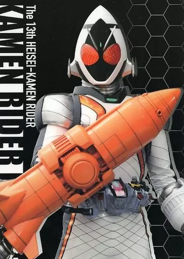 Plastic Sheet - Stationery - Kamen Rider Fourze / Kamen Rider Fourze (Character)