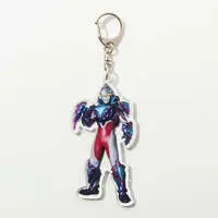 Key Chain - Ultraman Arc