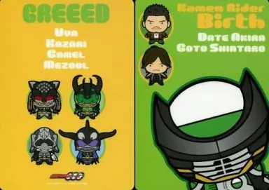 Plastic Sheet - Stationery - Kamen Rider OOO / Kamen Rider Birth