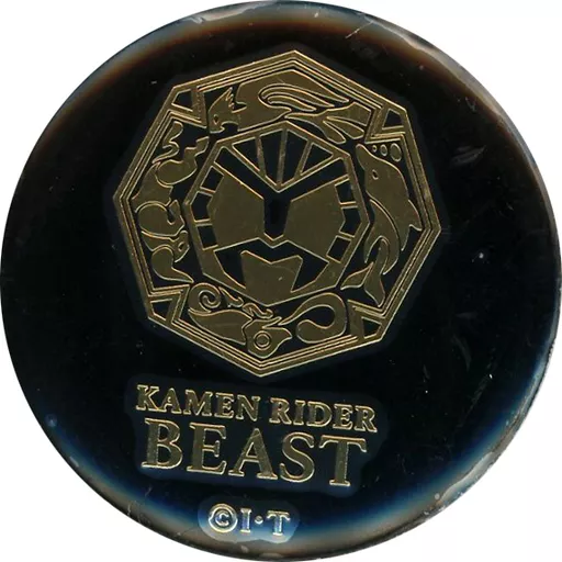 Badge - Kamen Rider Wizard / Kamen Rider Beast