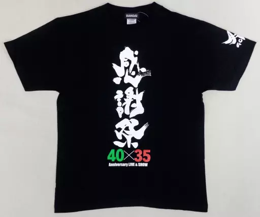 Clothes - T-shirts - Kamen Rider Size-M