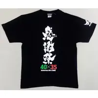 Clothes - T-shirts - Kamen Rider Size-M