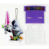 Key Chain - Kamen Rider Ex-Aid / Kamen Rider Genm