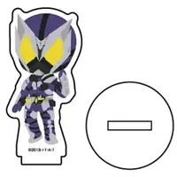 Acrylic stand - Kamen Rider Zero-One / Kamen Rider Horobi