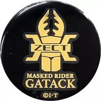 Badge - Kamen Rider Kabuto / Kamen Rider Gatack