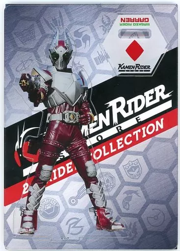 Kamen Rider Store Limited - Kamen Rider Blade / Kamen Rider Garren