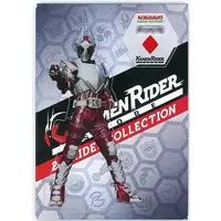 Kamen Rider Store Limited - Kamen Rider Blade / Kamen Rider Garren