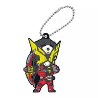 Key Chain - Kamen Rider Zi-O / Kamen Rider Geiz