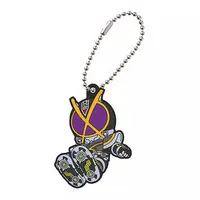 Key Chain - Kamen Rider 555 / Kamen Rider Kaixa