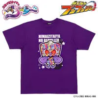 Premium Bandai Limited - Bakuage Sentai Boonboomger Size-M