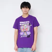 Premium Bandai Limited - Bakuage Sentai Boonboomger Size-M