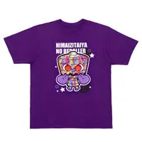 Premium Bandai Limited - Bakuage Sentai Boonboomger Size-M