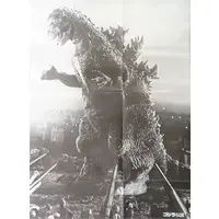 Vinyl - Godzilla