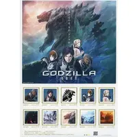 Character Card - Godzilla: Planet of the Monsters