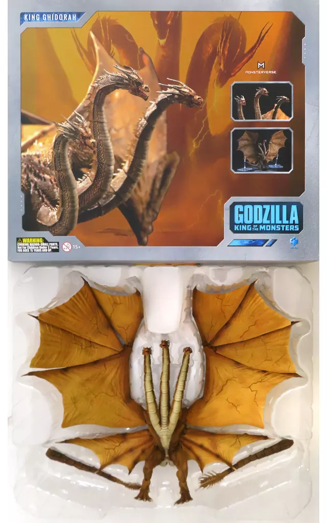 Figure - Godzilla / King Ghidorah