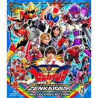 Blu-ray - Kikai Sentai Zenkaiger / Zenkaizer