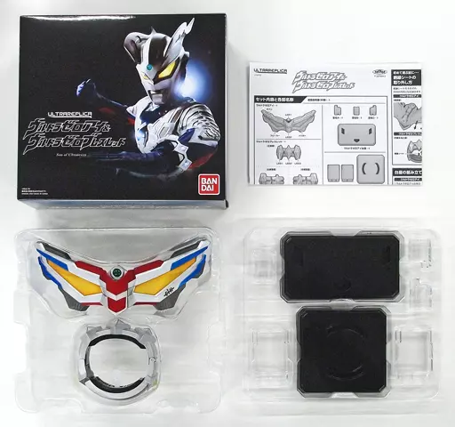Transformation Item (Ultraman) - Ultra Replica - Ultraman Zero Series