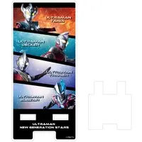 Smartphone Stand - Ultraman New Generation Stars