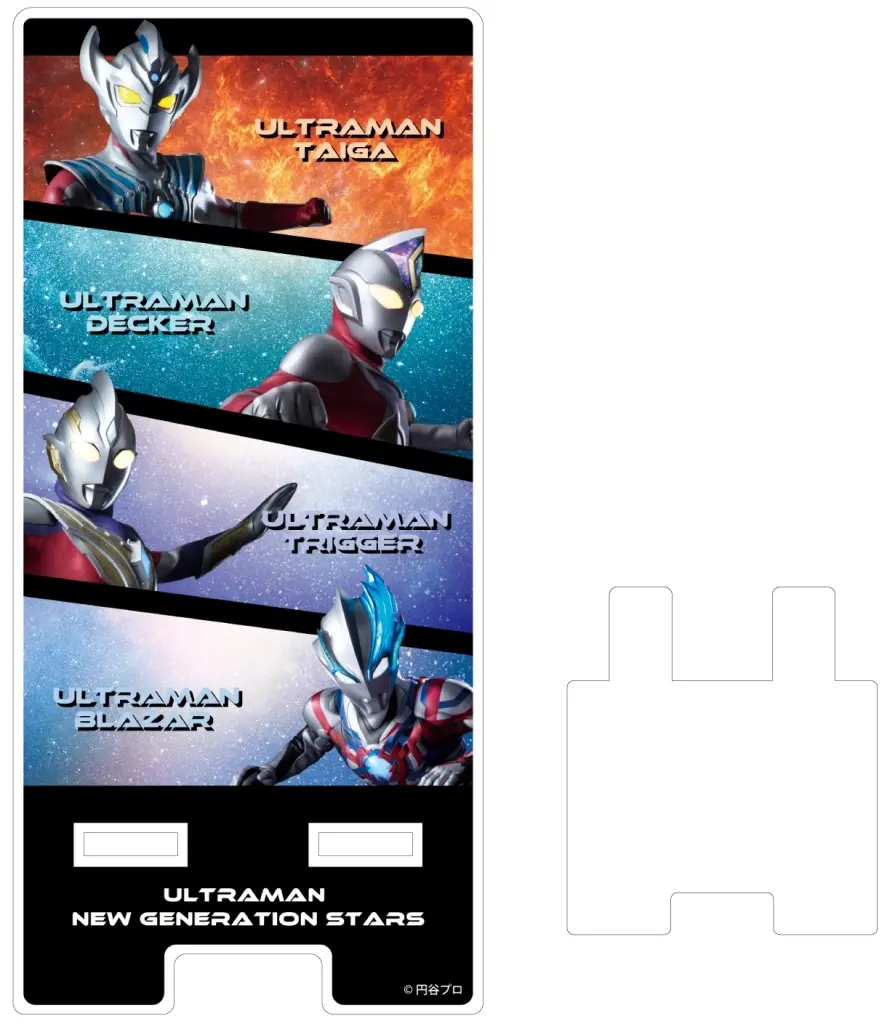 Smartphone Stand - Ultraman New Generation Stars