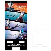 Smartphone Stand - Ultraman New Generation Stars