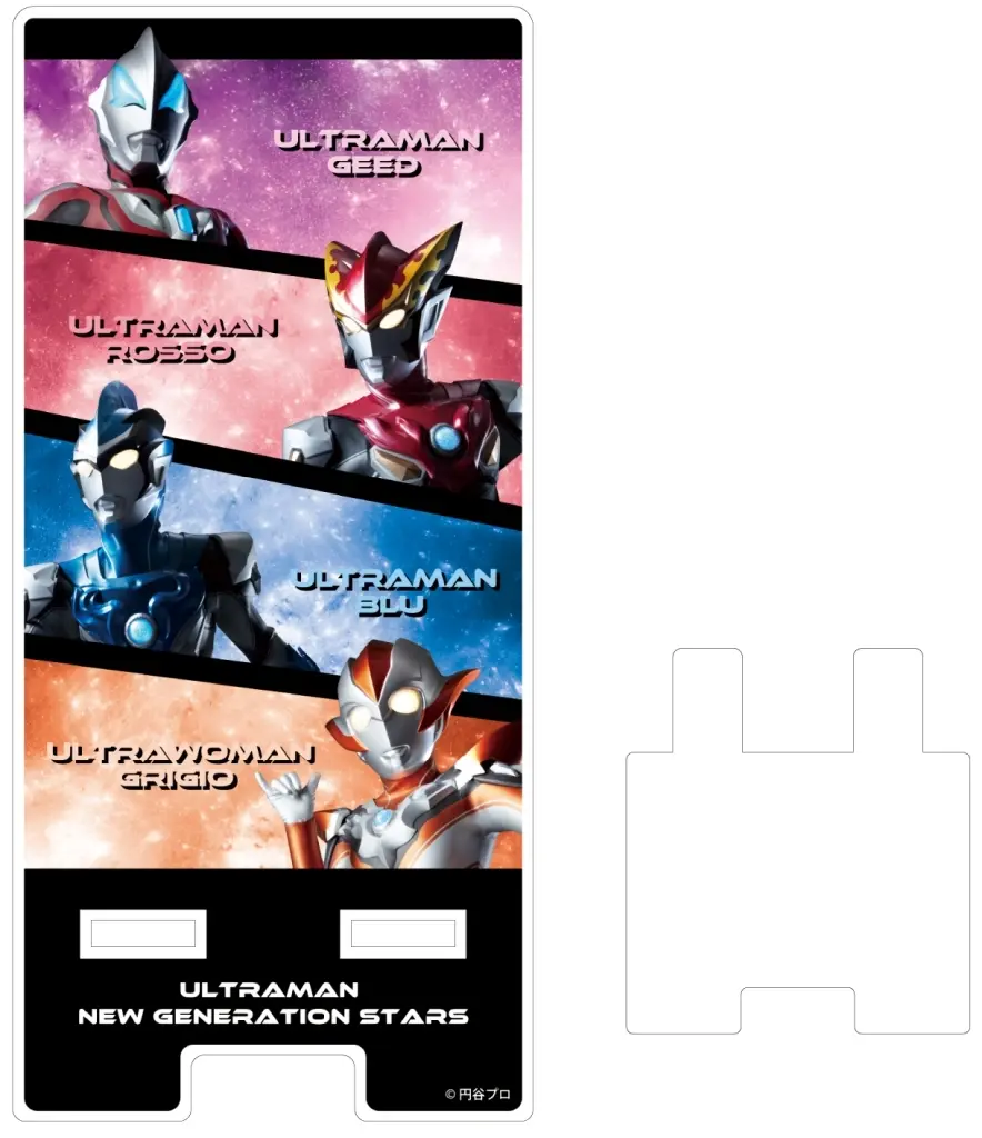 Smartphone Stand - Ultraman New Generation Stars