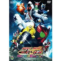 DVD - Kamen Rider OOO