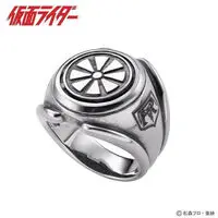 Premium Bandai Limited - Kamen Rider / Kamen Rider 1 Size-26