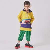 Kids Clothes - Premium Bandai Limited - Kamen Rider Gavv / Kamen Rider Gavv (Character)