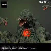 Figure - Godzilla vs. Biollante / Biollante