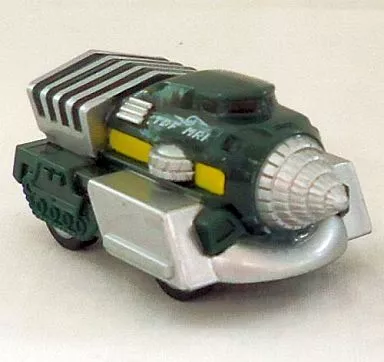 Mascot - Ultraman / Magma Riser