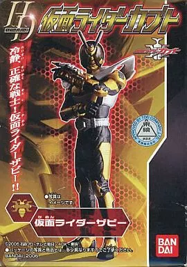 Trading Figure - Kamen Rider Kabuto / Kamen Rider TheBee