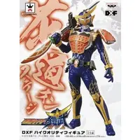 Figure - Kamen Rider Gaim / Kamen Rider Gaim (Character)