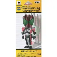 World Collectable Figure - Kamen Rider Decade / Kamen Rider Decade (Character)