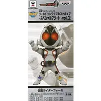 World Collectable Figure - Kamen Rider Fourze / Kamen Rider Fourze (Character)