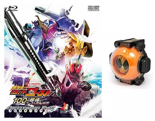 Blu-ray - Kamen Rider Ghost / Kamen Rider Dark Ghost