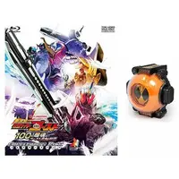 Blu-ray - Kamen Rider Ghost / Kamen Rider Dark Ghost