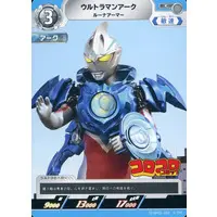 Trading Card - Ultraman Arc / Ultraman Arc (Character)